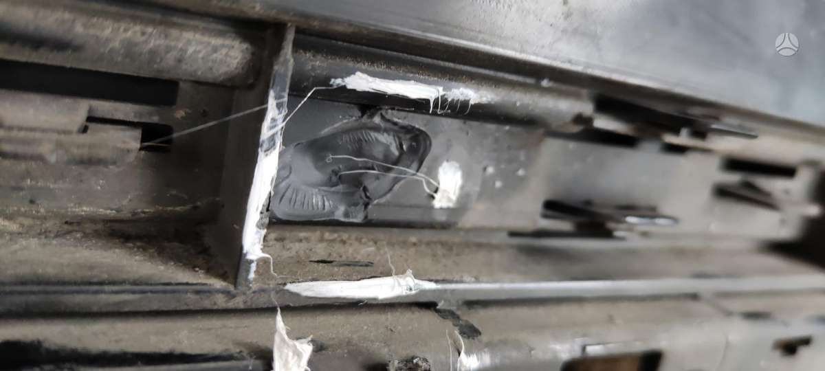 Audi Q8, 4M8853651, Cen13735