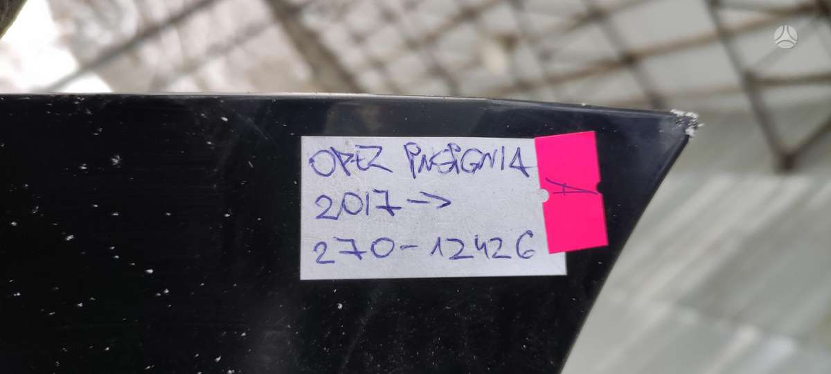 Opel Insignia, 551004542, Cen13742