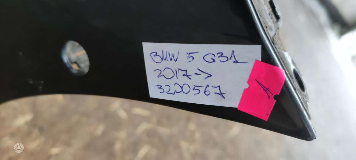 BMW 5 serija, 51118064928, Cen13825