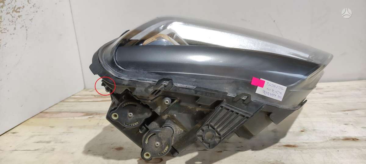 Volkswagen Amarok, 2H3941031B, Cen13863