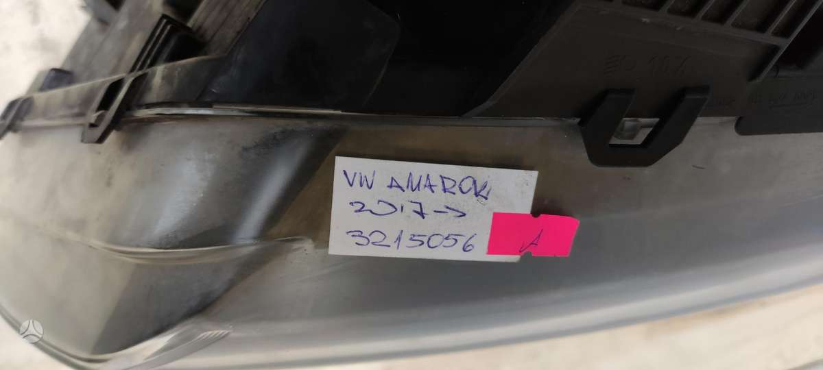 Volkswagen Amarok, 2H3941031B, Cen13863