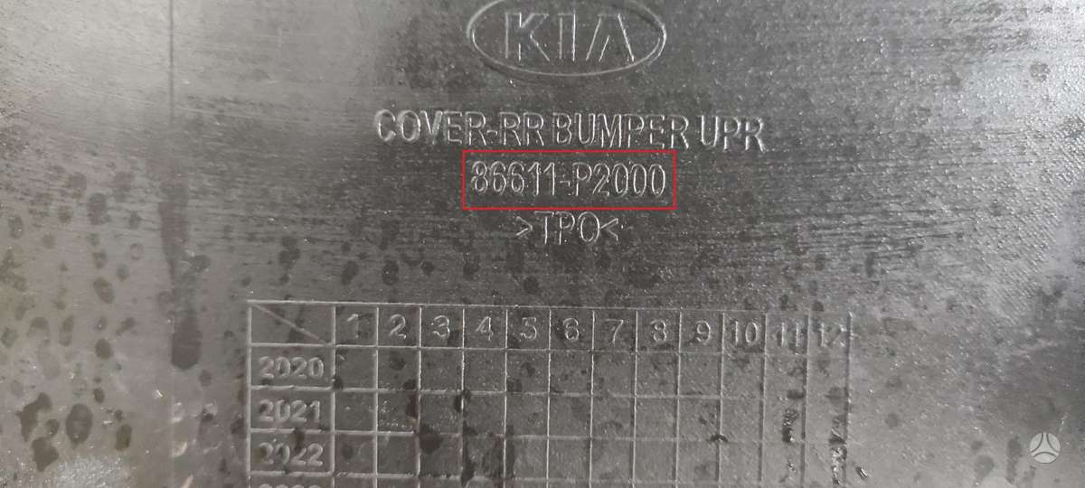 Kia Sorento, 86611P2000, Cen13927