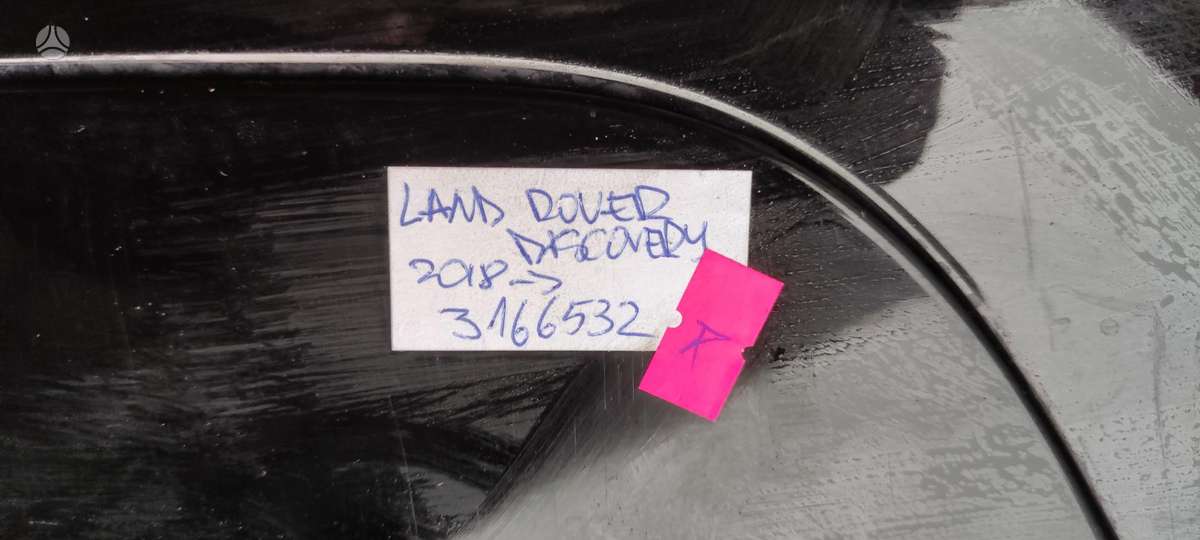 Land Rover Discovery, MY4217K950, Cen13929