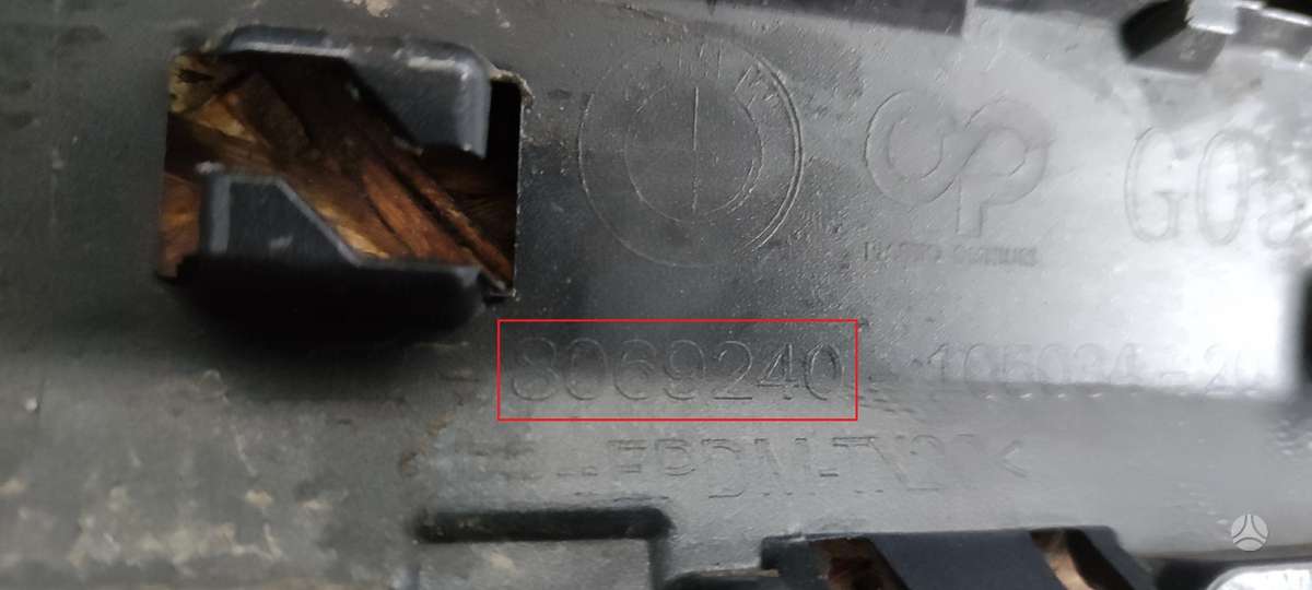 BMW X5, 8069240, Cen13882