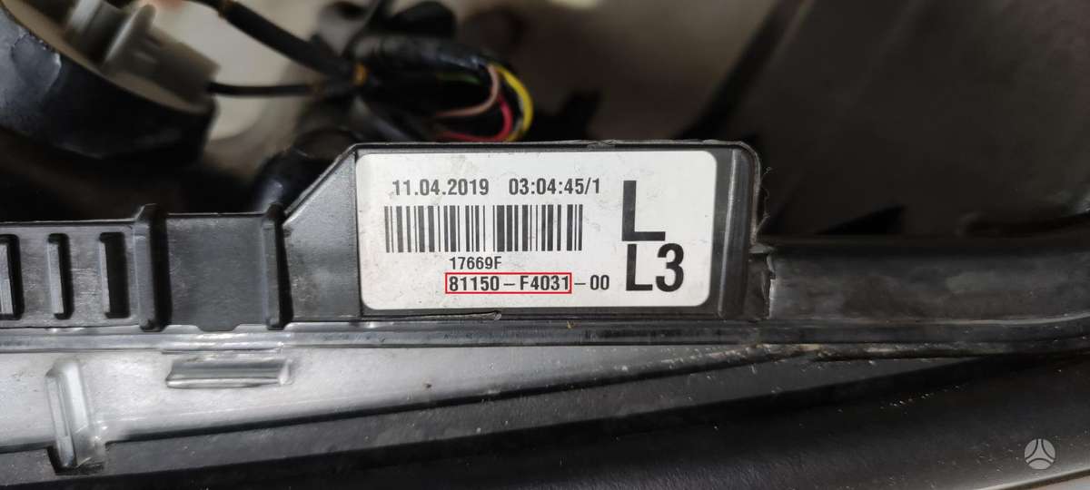 Toyota C-HR, 81150F4031, Cen13960