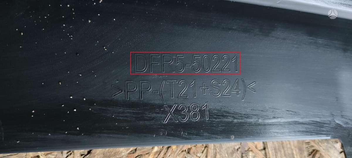 Mazda CX-30, DFR550221, Cen14017