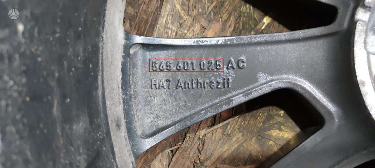 Skoda Kodiaq, 565601025, Cen14026