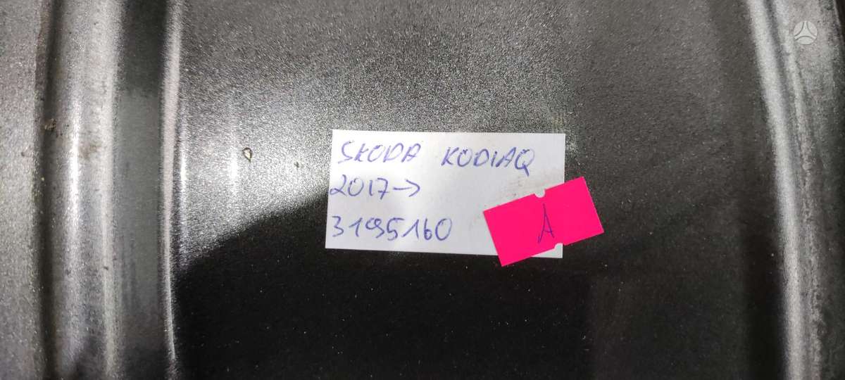 Skoda Kodiaq, 565601025, Cen14026
