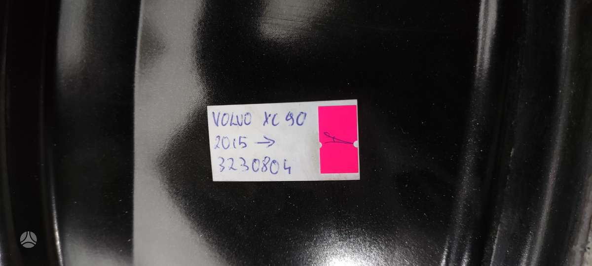 Volvo XC90 Cen14030