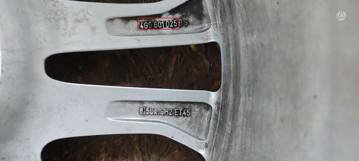 Audi A6, 4G0601025, Cen14032
