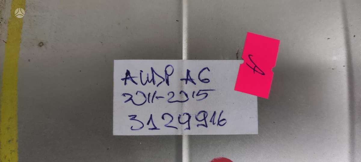 Audi A6, 4G0601025, Cen14032