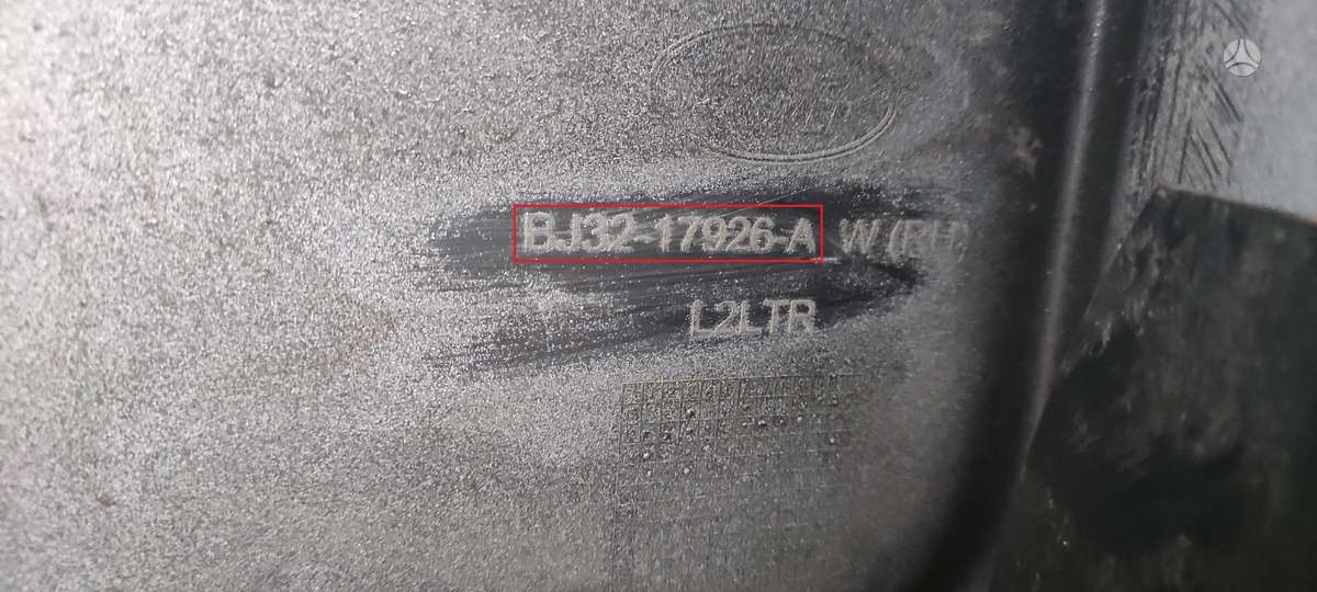 Land Rover Range Rover, BJ3217926A, Cen14066
