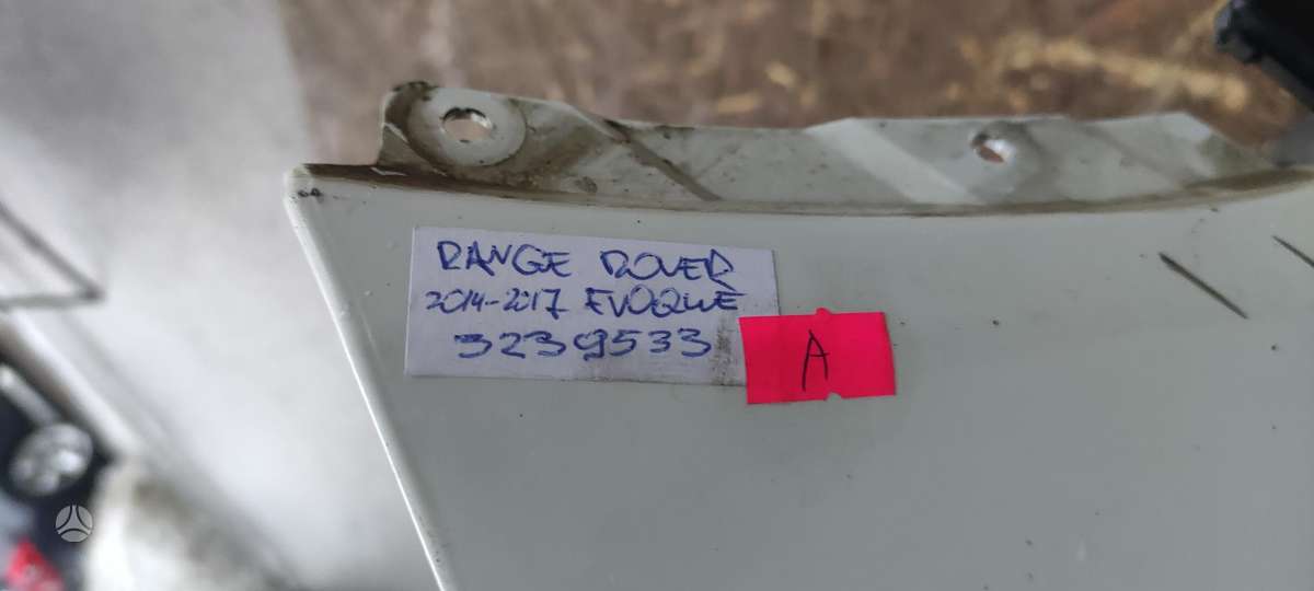 Land Rover Range Rover, BJ3217926A, Cen14066