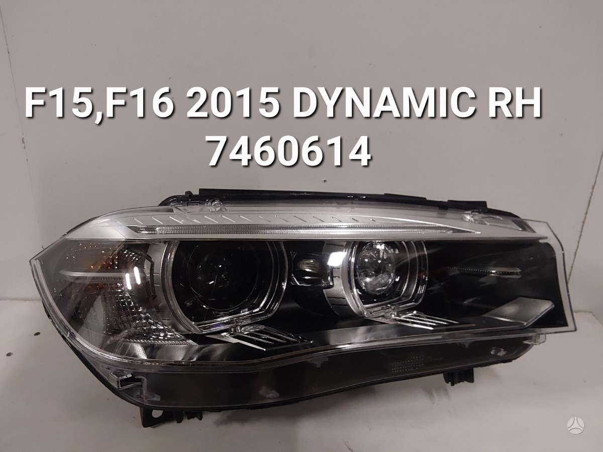 BMW X5 for parts