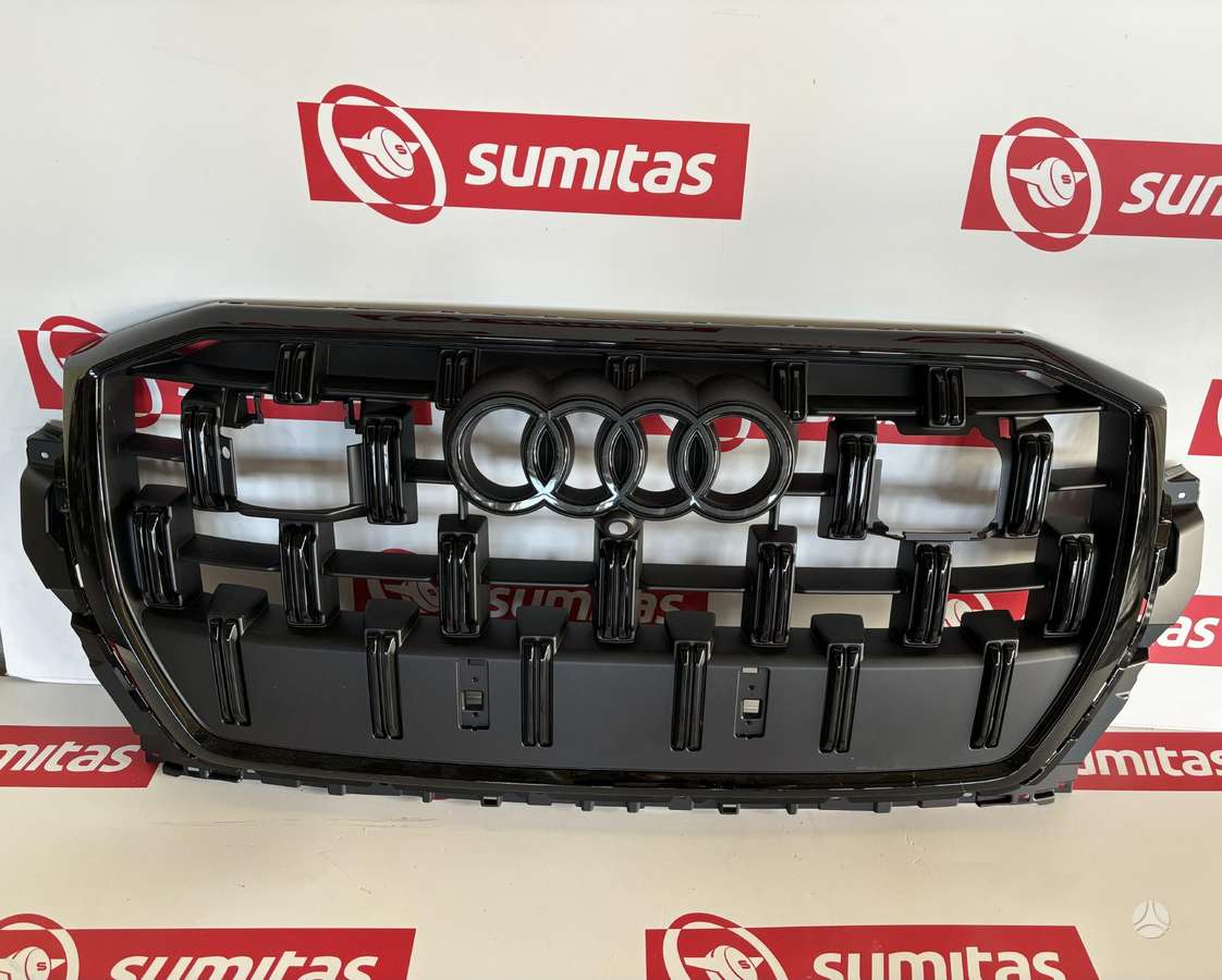 Audi SQ7, 4m0853651, front grill
