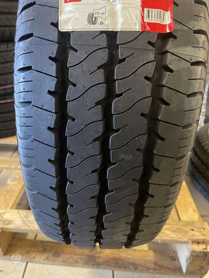 GT Radial Maxmiler pro, летние 225/65 R16