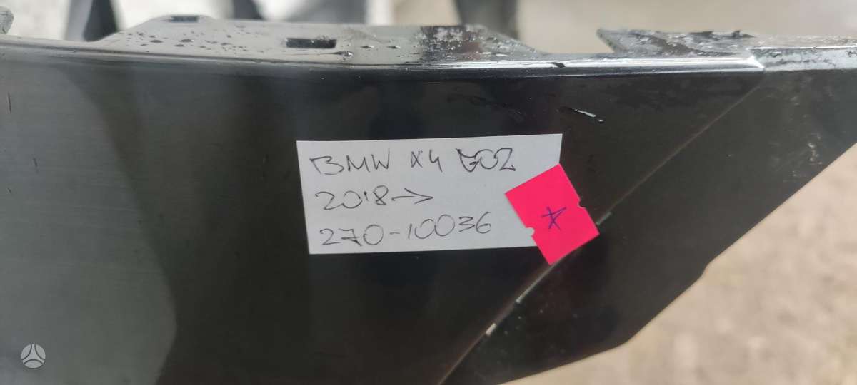BMW X4, 51118089743, Cen12701