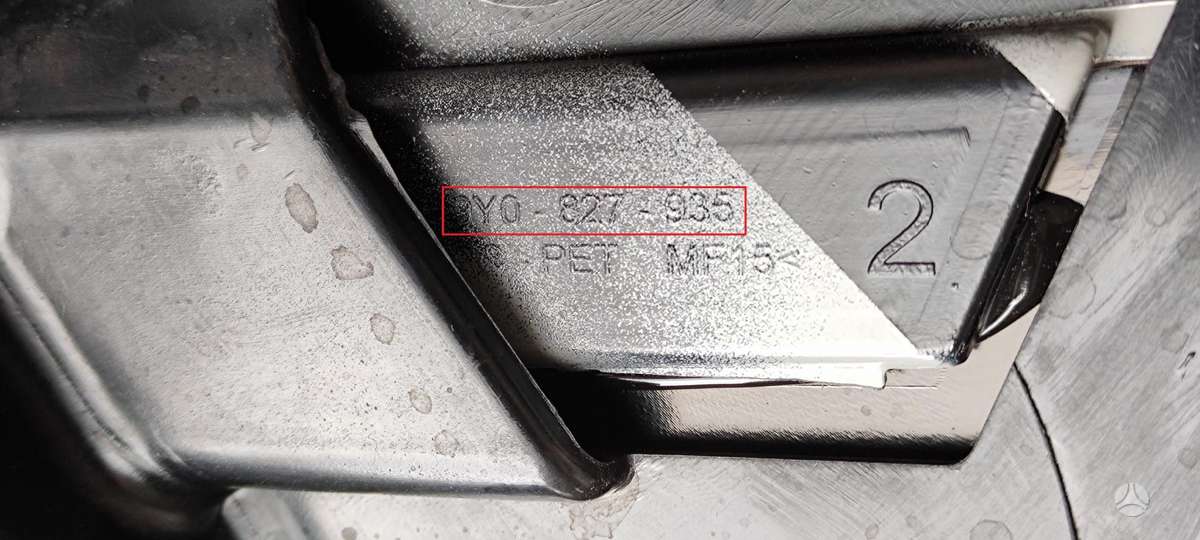 Porsche Cayenne Coupe, 9Y0827937, Cen13249