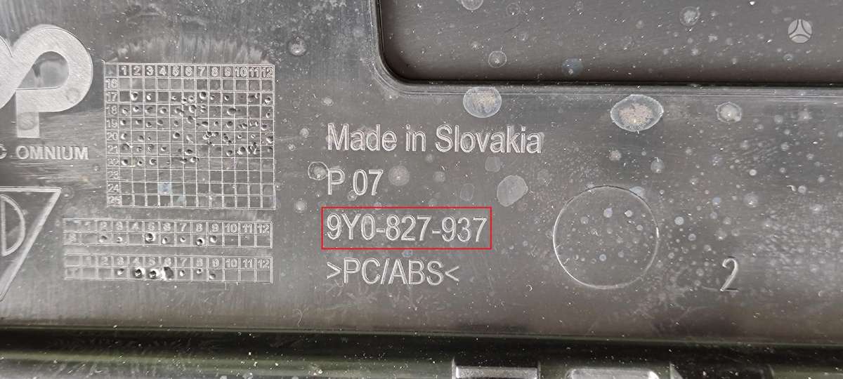 Porsche Cayenne Coupe, 9Y0827937, Cen13249