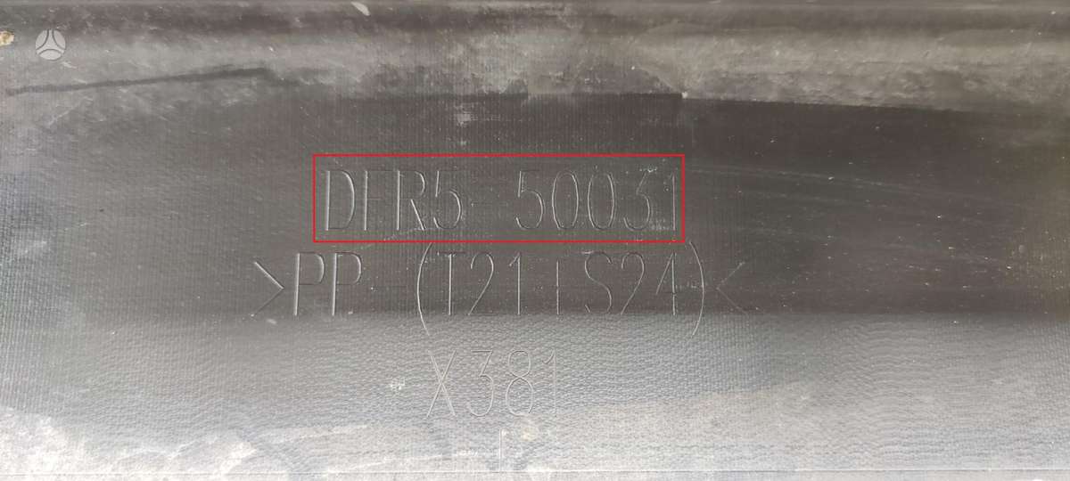Mazda CX-30, DFR550031, Cen12734
