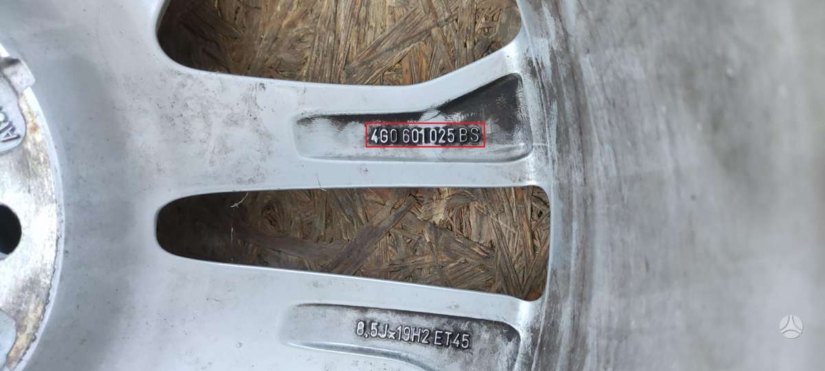 Audi A6, 4G0601025BS, Cen14032