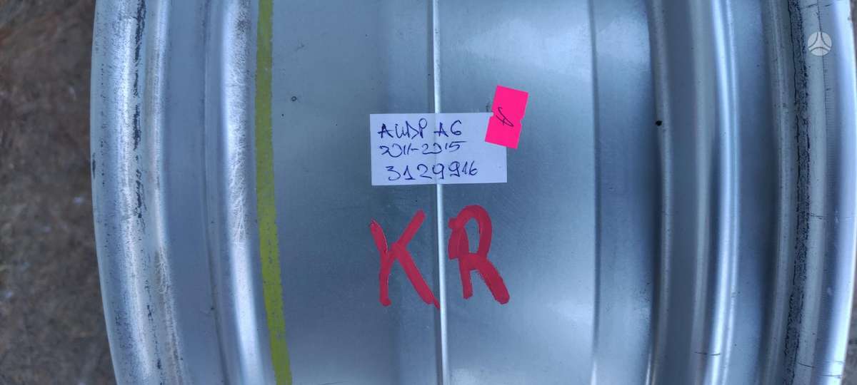 Audi A6, 4G0601025BS, Cen14032