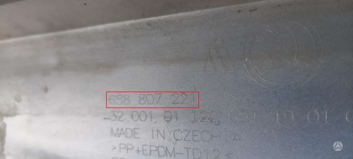 Skoda Kamiq, 658807221, Cen12774