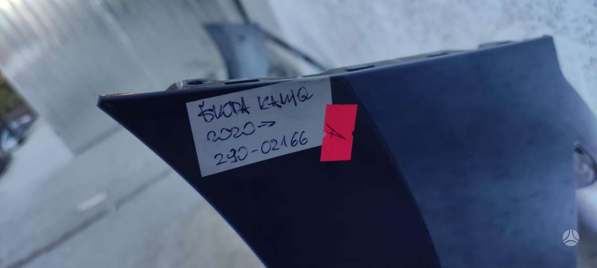 Skoda Kamiq, 658807221, Cen12774