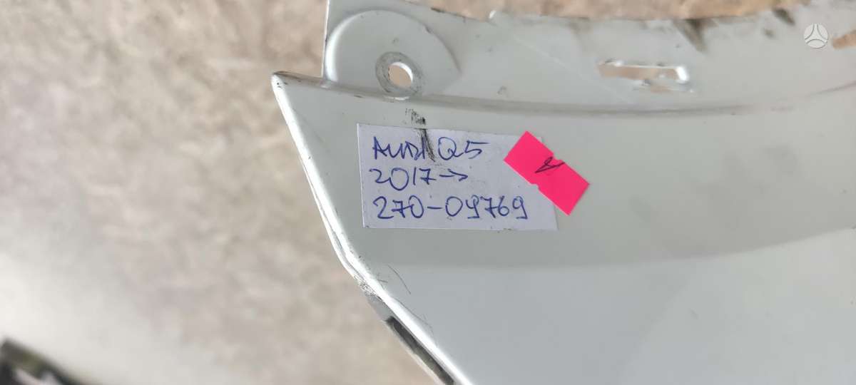 Audi Q5, 80A807301F, Cen12865