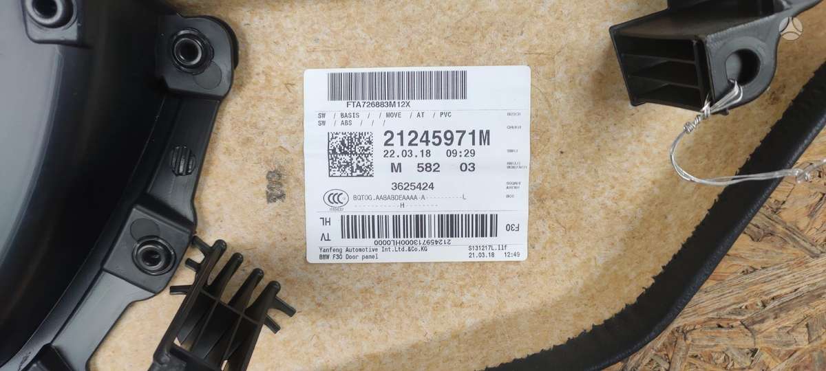 BMW 3 serija, 2083451, Cen12867