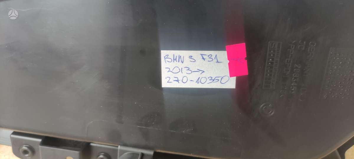 BMW 3 serija, 2083451, Cen12867