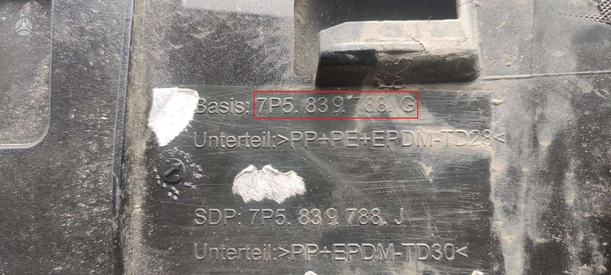 Porsche Cayenne, 7P5839788G, Cen12887