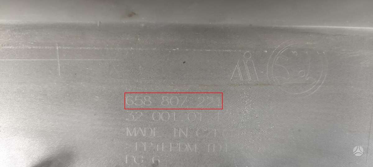 Skoda Kamiq, 658807221, Cen12888