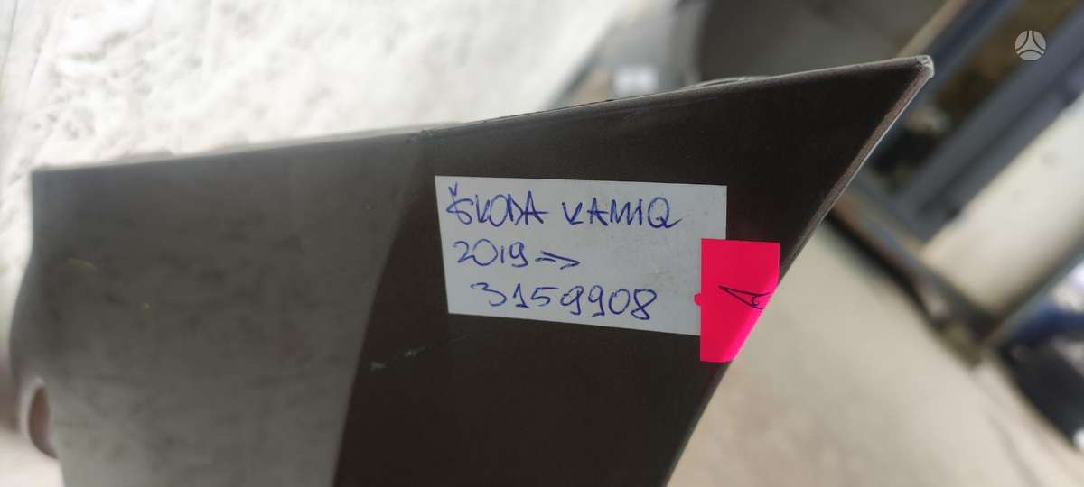 Skoda Kamiq, 658807221, Cen12888