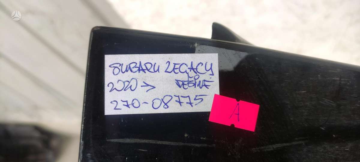 Subaru Legacy, 96051AL02A, Cen12896