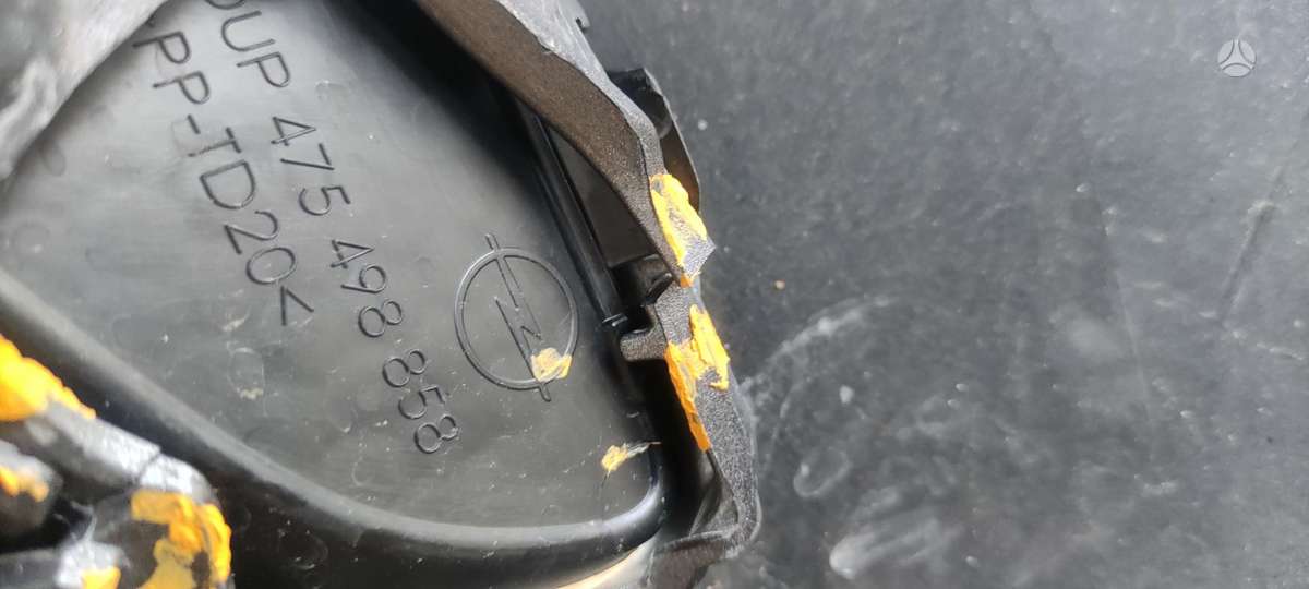 Opel Corsa, 475498858, Cen12939