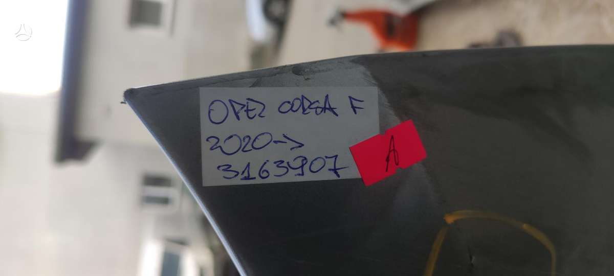 Opel Corsa, 475498858, Cen12939