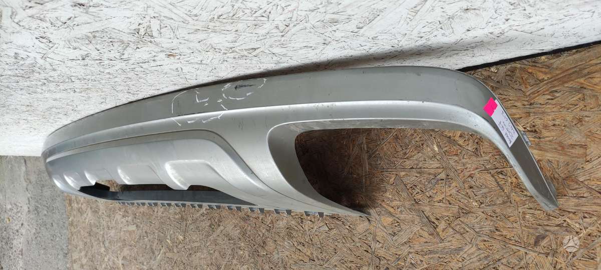 Audi Q7, 4M0807521, Cen13074