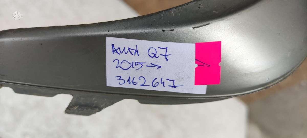 Audi Q7, 4M0807521, Cen13074