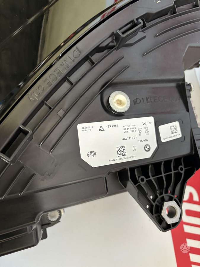 BMW X1, 4a2781601,5a5bd4702, фары