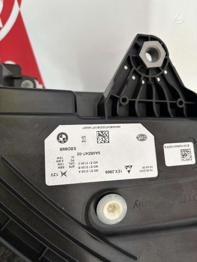 BMW X1, 4a2781601,5a5bd4702, фары