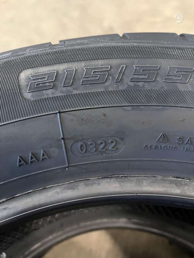Windforce Catchfors UHP, летние 215/55 R16