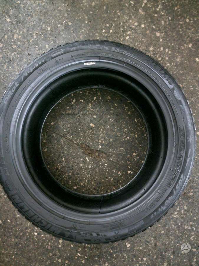 Michelin, всесезонные 265/40 R19