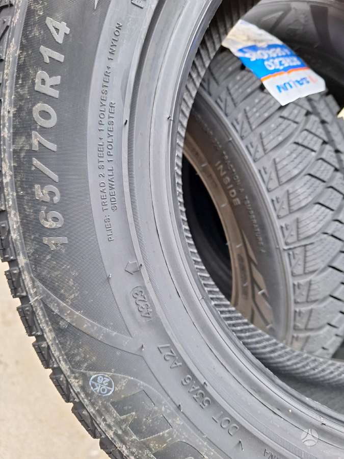 Sailun, всесезонные 165/70 R14