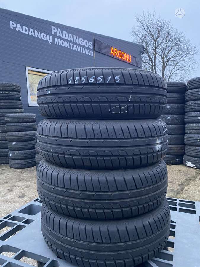 Fulda EcoControl, летние 185/65 R15