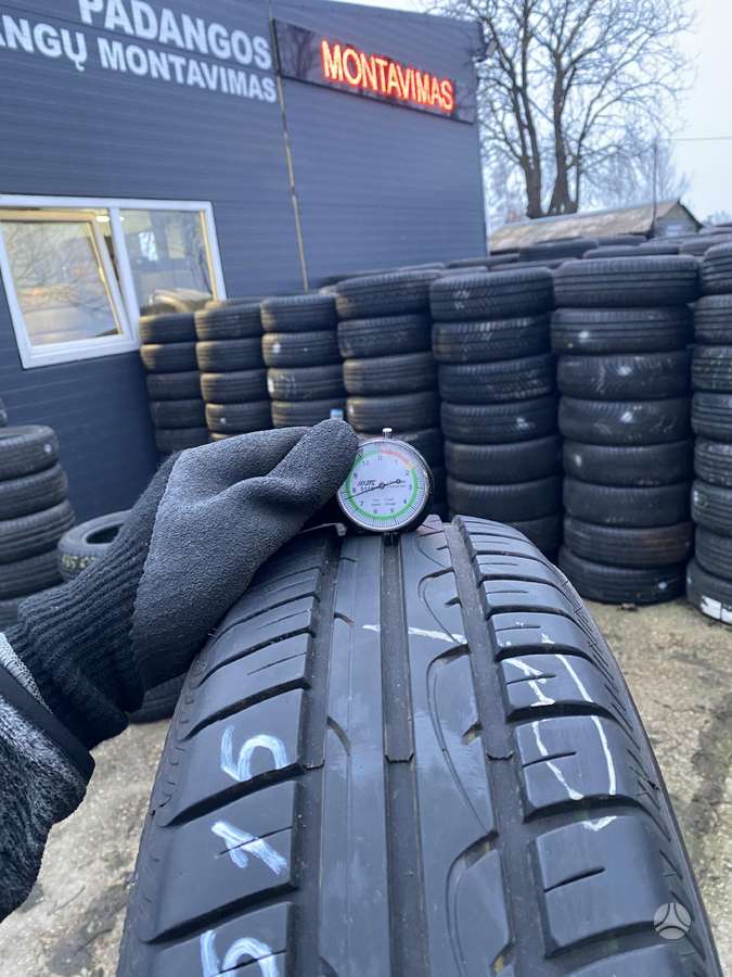 Fulda EcoControl, летние 185/65 R15