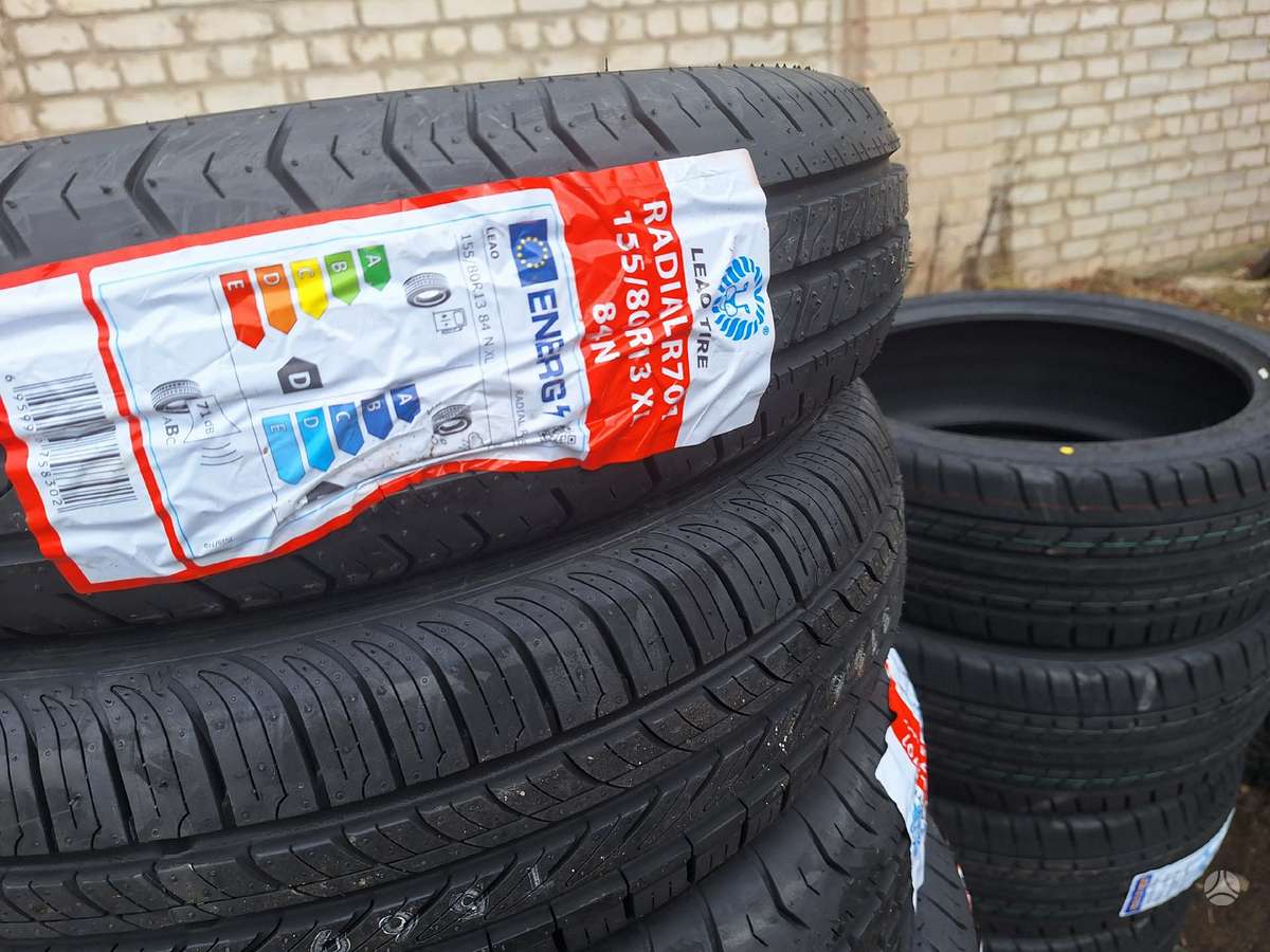Kenda, всесезонные 155/80 R13