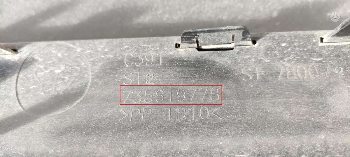 Fiat 500, 735619778, Cen13154