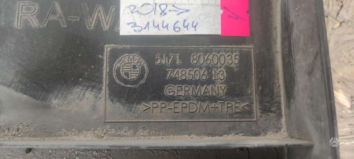 BMW 8 serija, 51718060035, Cen13316