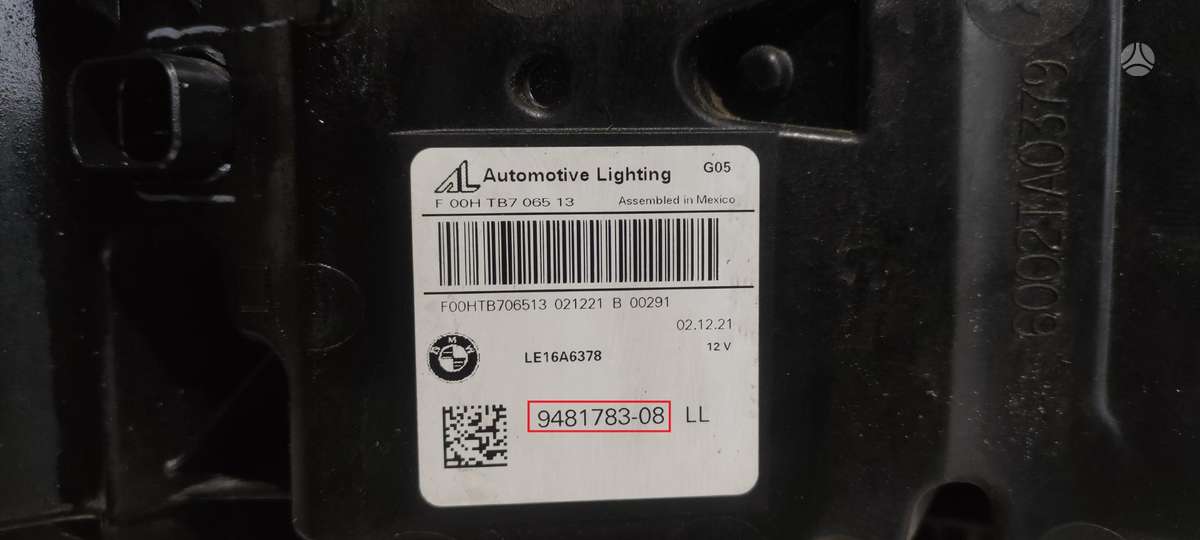 BMW X5, 948178308, Cen13385